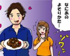 初デートでゾワッ…一瞬で冷めた彼のジコチュー“食習慣”。ただのマナー違反？でも許せない！／恋愛人気記事BEST