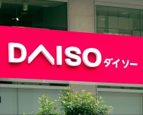 靴乾かせるダイソー商品が人気