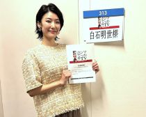 常にだるくて、生理痛は失神するほどでした」虚弱だった女性が、健康を