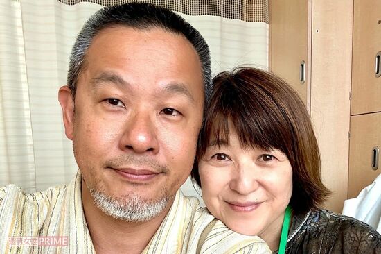新田恵利、あまりのショックに「イヤーッ」と叫んだ夫の悪性リンパ腫、夫婦で語る闘病記