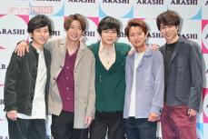 「なんか残念」嵐25周年企画に肩透かしも、FC限定の大野智“顔出し”サプライズに期待