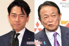 【総裁選】小泉進次郎が“助け”を求めた麻生太郎「お父さんと違って…」評していた“政治家の資質”