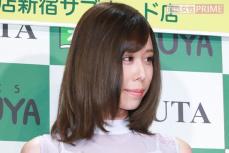 「前のほうが全然よかった」有村架純の姉・藍里、顔も髪型も“妹寄せ”近影に嘆きの声