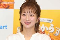 辻希美、長女“顔出し”の裏で始めていた「沖縄の1億円ホテル購入で年400万円利益」の財テク