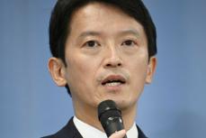 「SPキチっとつけないと」元兵庫県知事の“無防備姿”に不安続出、頭をよぎる安倍元首相事件