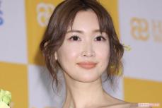 「SNSに載せる必要ある？」紗栄子が公開した、元夫・ダルビッシュ家族との“仲良しな光景”