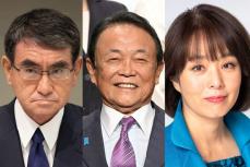 《落選してほしい議員ランキング》「殿さま気取り」猛批判の杉田水脈を抑えた断トツの1位