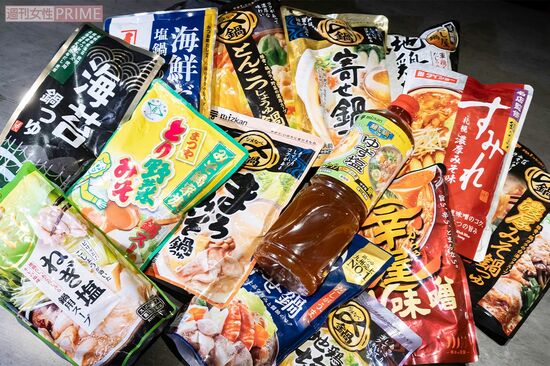 和食のプロが厳選する市販鍋つゆTOP3！ハイレベルなのは“みそ”ベース