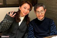 「気恥ずかしい」加藤茶＆綾菜夫妻が久しぶりのペアルックで食事、同席したのは超ベテラン歌手