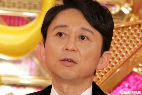 「順調に“子持ち様”化」有吉弘行、優先エレベーターでの「お前降りろよ」発言が物議