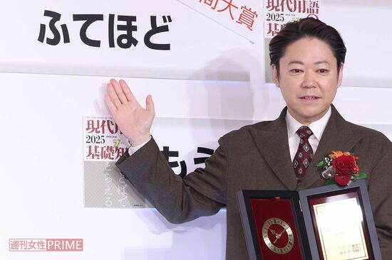 「誰が言ってんの？」「初めて聞いた」流行してない流行語大賞、選考委員の高齢化