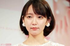 吉岡里帆の“頭にツノ”個性強めな奇抜和装が「彼女の良さを消している」正統派美人の苦悩