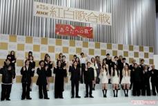 《500人に聞いた》「この歌手が出るなら見るかも…」NHK紅白のキーマンと“見ない派”の主張