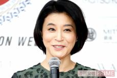 高嶋ちさ子「まるで公開処刑」米倉涼子とのコラボ写真で比較されてしまった“顔の大きさ”