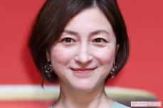 「膝上30センチの超ミニスカで熱唱」広末涼子、12800円ライブの裏事情とMCで語った“本音と涙”