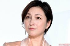 広末涼子、不倫離婚騒動“涙の告白”に「自己中すぎ」「不倫は不倫」番組放送前から寄せられた批判