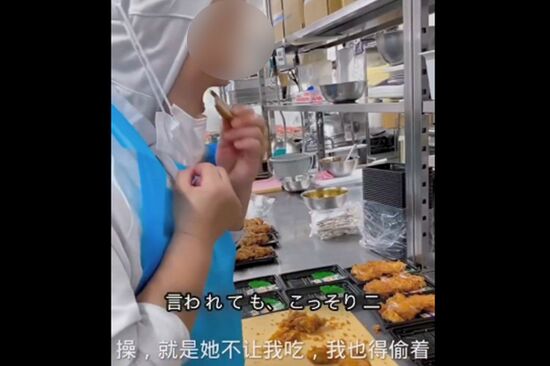 中国人バイトテロか、弁当工場の“つまみ食い＆薬品混入”炎上動画に市の担当者「特定できた」