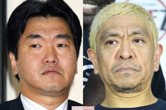 松本人志の復帰「本気だったんだ」島田紳助氏『M-1』“登場”で「出すべきじゃない」波紋