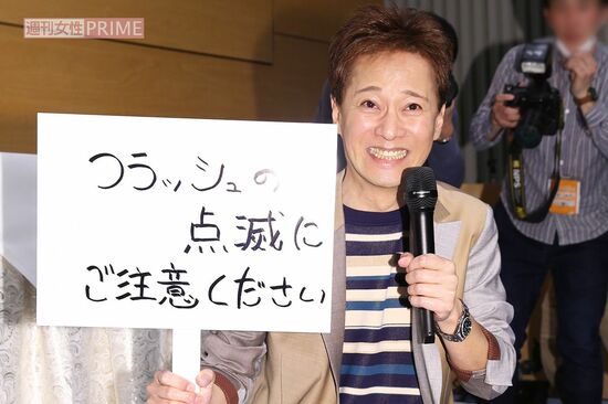 「芸能活動に支障ない」タカ括る中居正広から各局“撤退”のムーブ、“後ろ盾”失った旧ジャニの末路