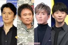 《パーカが似合う男性有名人》木村拓哉を抑えた1位は61歳の芸人、“おじさん論争”ついに終結