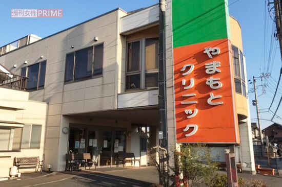 トイレ盗撮のクリニック院長、カメラに自分が映り込み逮捕で患者絶句「いい先生だったのに…」