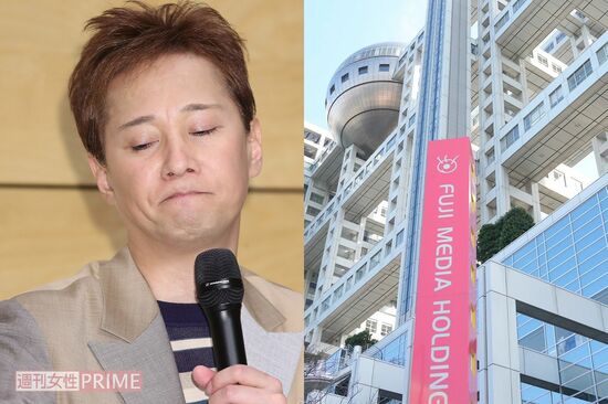 中居正広の引退と港社長の会見で募る“フジテレビ不信”、スポンサー52社に聞いた「CM再開」