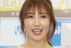 「不倫相手フジだったよね」熊田曜子の再婚条件が“夜の営みばかり”で失笑、42歳でも衰えナシ