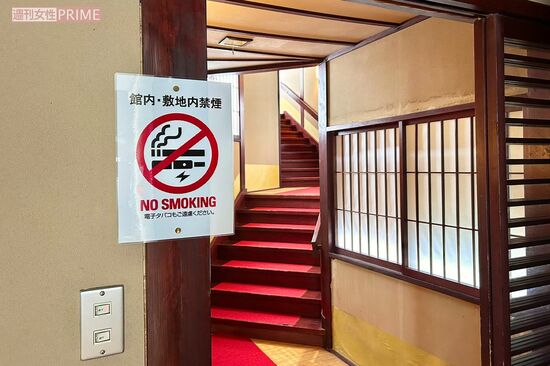 「詫びなされ」旅館女将がマナー違反客をSNSで告発、客が“逆ギレ”で炎上「客は神様」に疑問の声