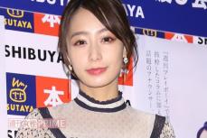 「血の気多くて草」元TBS宇垣美里が“クソ食らえ”発言、強気な姿勢で思い出される過去の事件