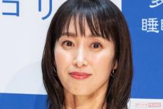 坂下千里子の共演者への絡みに視聴者不快感、肝を冷やした山口もえへの“言ってはいけないひと言”