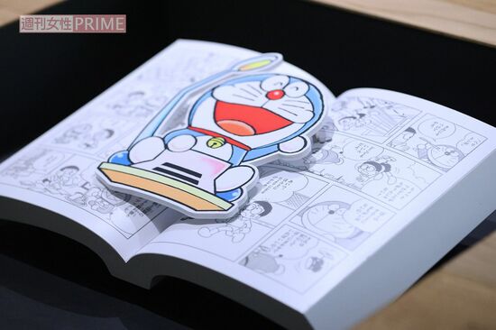 ドラえもん』最終回よりも“元少年”たちが驚いた『コロコロコミック』の