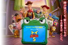 映画館のポップコーンボックスが高額化、1万円超え出現で「グッズの域