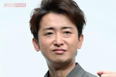 大野智が個人サロンを開設も「お金の匂いが…」熱狂ファンも困惑する