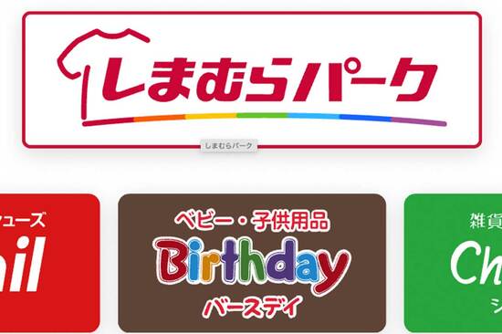 画像が削除されました