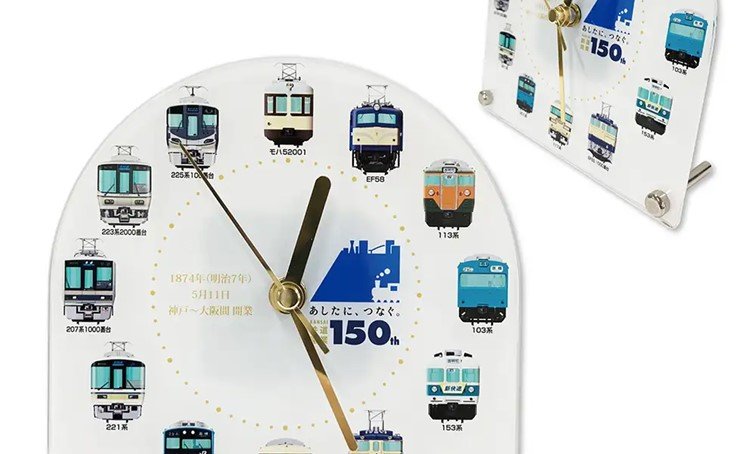 鉄道中古部品もゲットのチャンス　JR大阪駅の開業150周年記念ショップのグッズがいい感じ