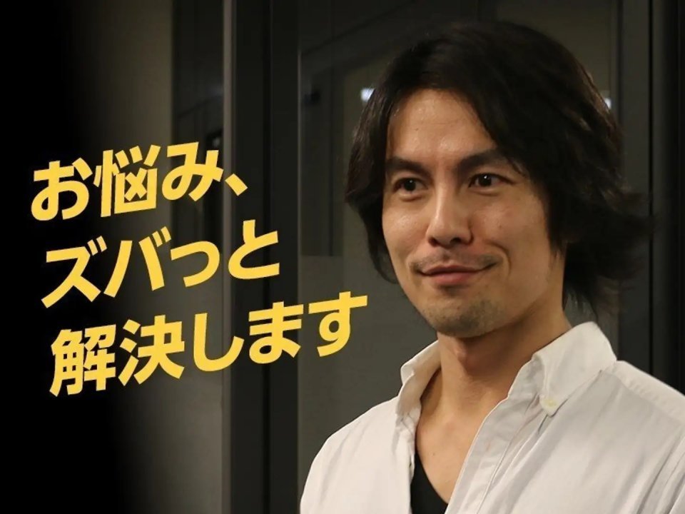 「妻はいるけど孤独な私。子供が出来ることもなさそうで...このまま１人で死んでいくの？」　希望失った中年男性よ、自己防衛で幸せ掴め