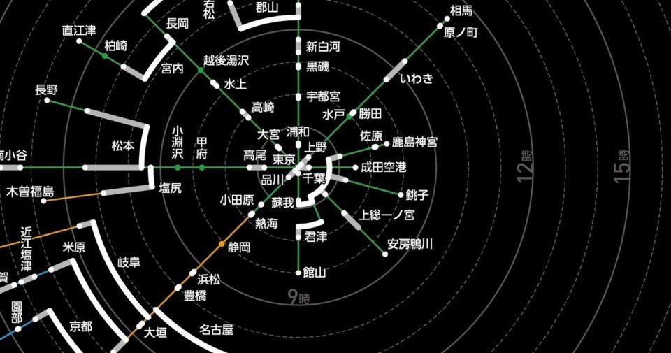 青春18きっぷで東京からどこまで行ける？　到着時間を一覧できる〝最強マップ〟に旅好き熱狂