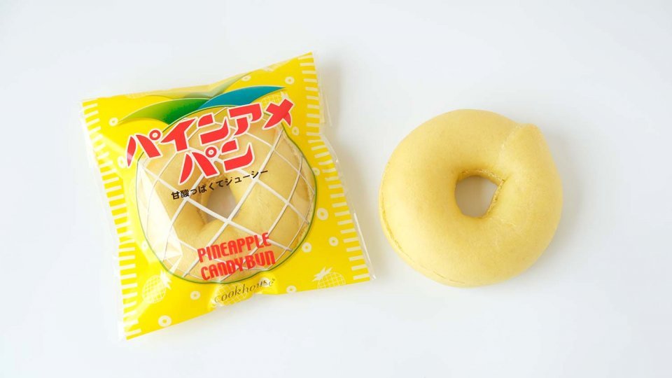 「パインアメパン」大阪＆奈良で限定発売　パイン味じゃなくて◎パインアメ味◎