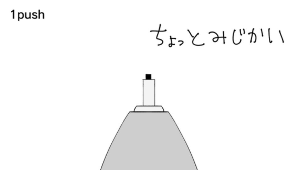 〝シャーペンのジレンマ〟描いた図に16万人大共感　「あるあるすぎる」「マジこれ」