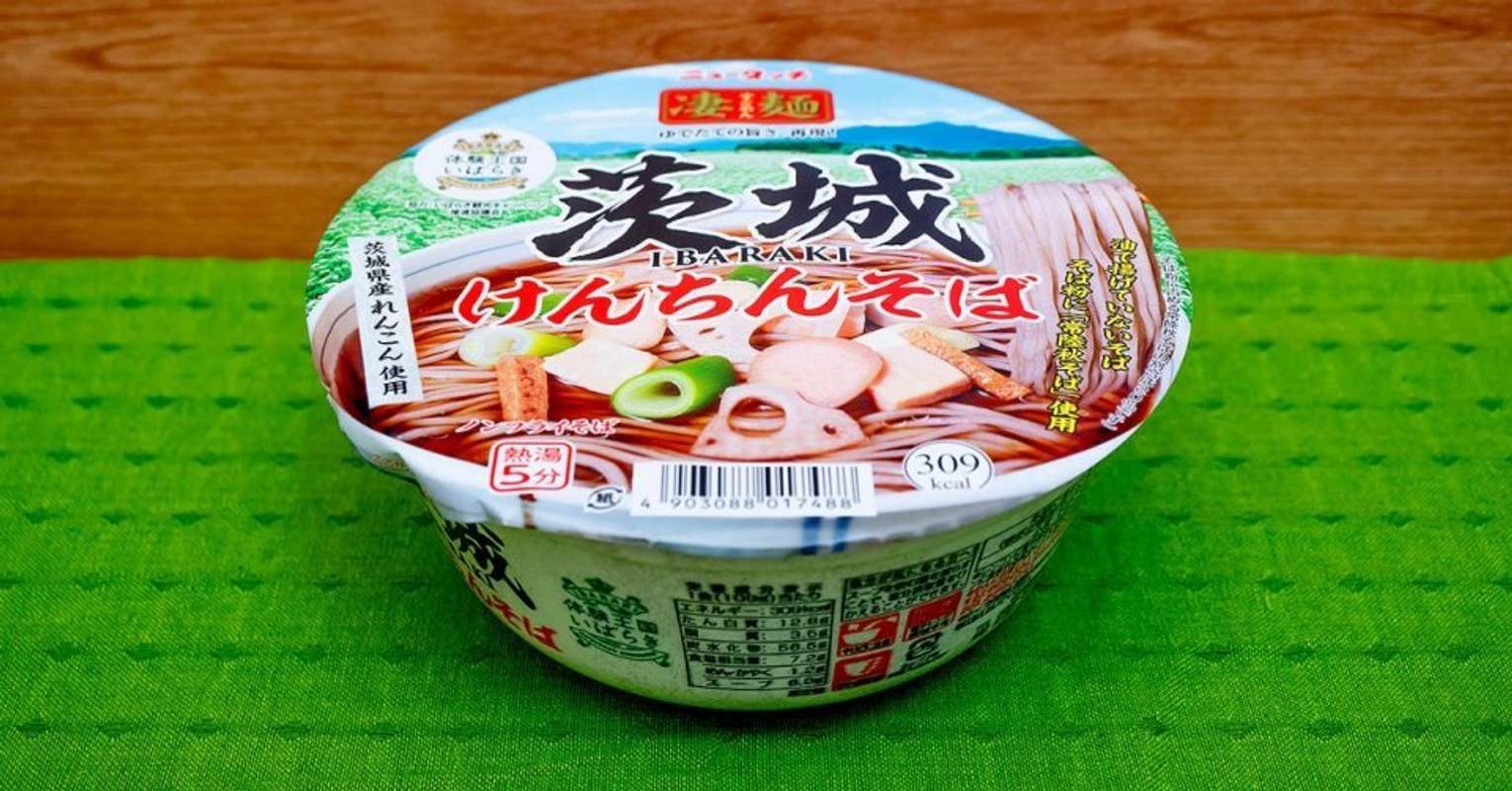 「凄麺」が地元の味を熱烈再現　茨城「けんちんそば」カップ麺のクオリティがスゴかった