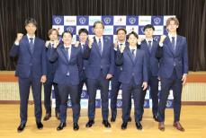 【B1横浜BC】新体制を発表　悲願成就へ「横浜一丸」　横浜BUNTAIでホームゲームも