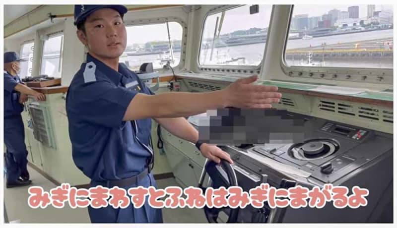 海上保安庁がPR動画で仕事紹介　関東六浦高生と共同制作　巡視船「いず」船内や潜水士訓練の様子を2分で