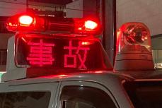 横浜・戸塚区でワゴン車が駐車中の車に追突　1人死亡
