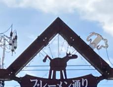 川崎で19日から福島フェア　生産量全国2位のモモをPR　「天候に恵まれ、糖度が高く果汁も豊富」