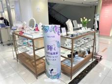 女性起業家に出店機会を　9月5日、横浜市役所がマッチング図る展示会　