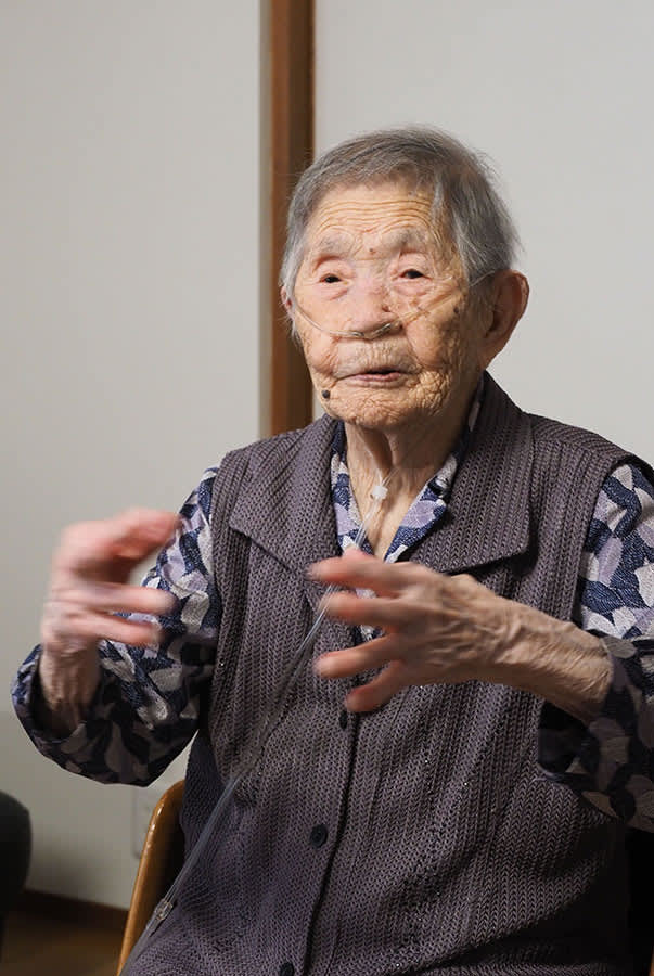 【関東大震災100年】逗子・小坪で津波経験　紙一重で命つないだ112歳の証言　