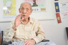 【関東大震災100年】「東京が燃えていた」100年前、群馬で被災した池田さん　横浜でおば探したが