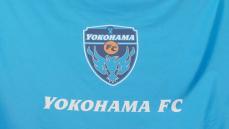 【横浜FC】DF和田拓也、骨折で全治3カ月　8月26日の練習中に負傷