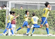 【高校サッカー・神奈川県2次予選】座間が6得点で大勝　横浜創学館、三浦学苑なども勝ち上がり