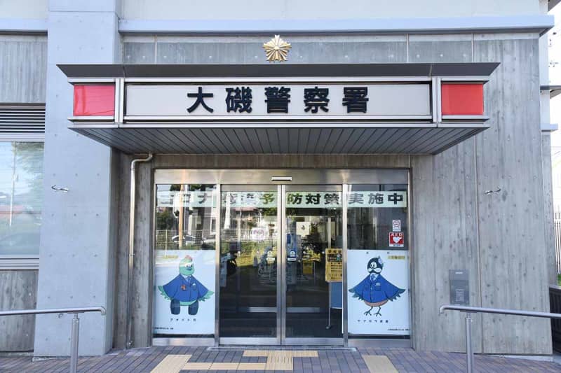 16歳少女に裸の画像送信させる　容疑の男逮捕　神奈川県警